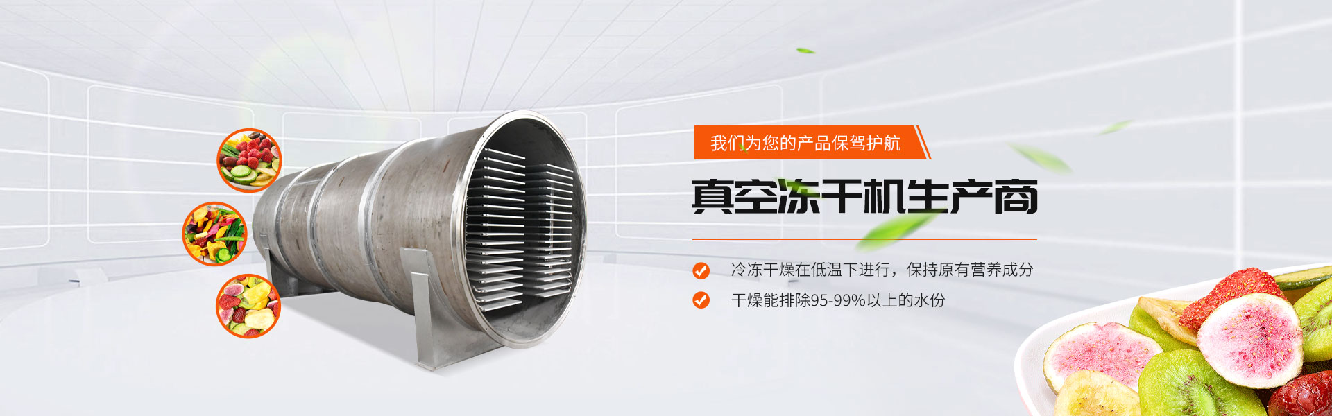 濰坊希越機械設(shè)備有限公司