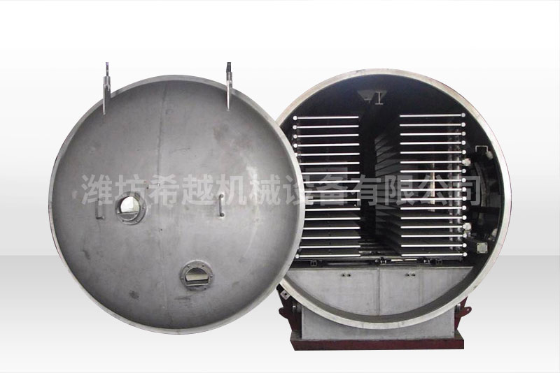真空凍干機的工作原理及其特點